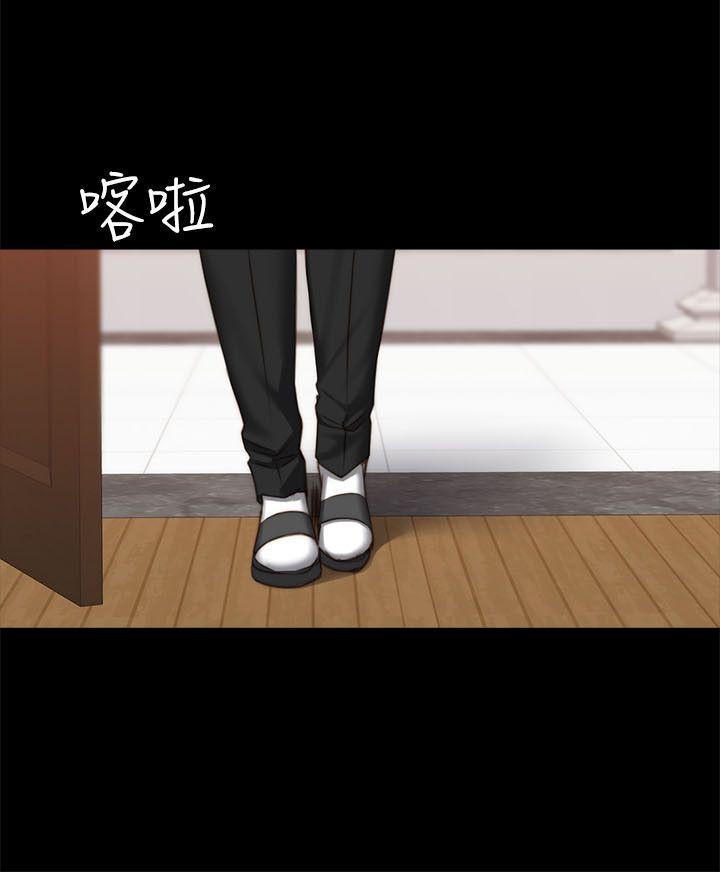 强殖装甲漫画韩漫全集-第66话无删减无遮挡章节图片 