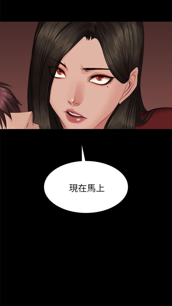强殖装甲漫画韩漫全集-第67话无删减无遮挡章节图片 