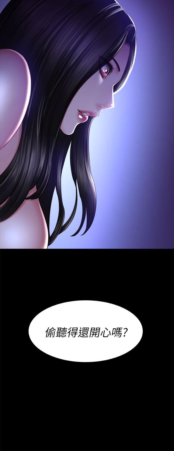 强殖装甲漫画韩漫全集-第68话无删减无遮挡章节图片 