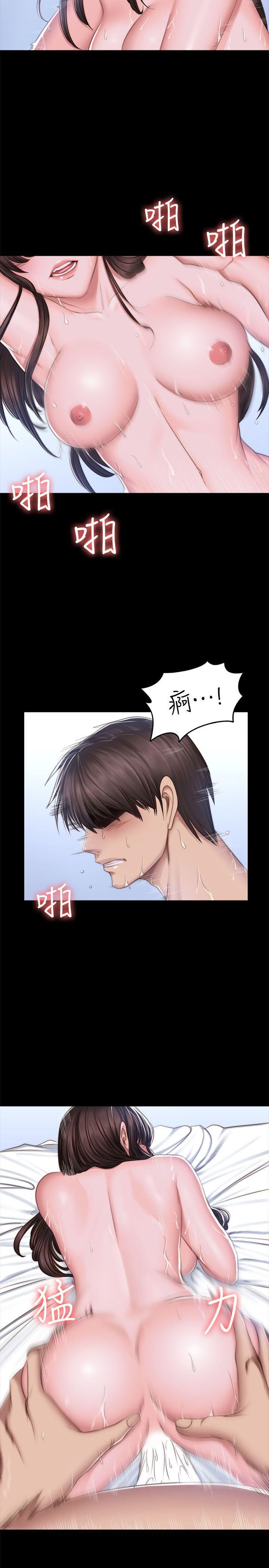 强殖装甲漫画韩漫全集-第69话无删减无遮挡章节图片 