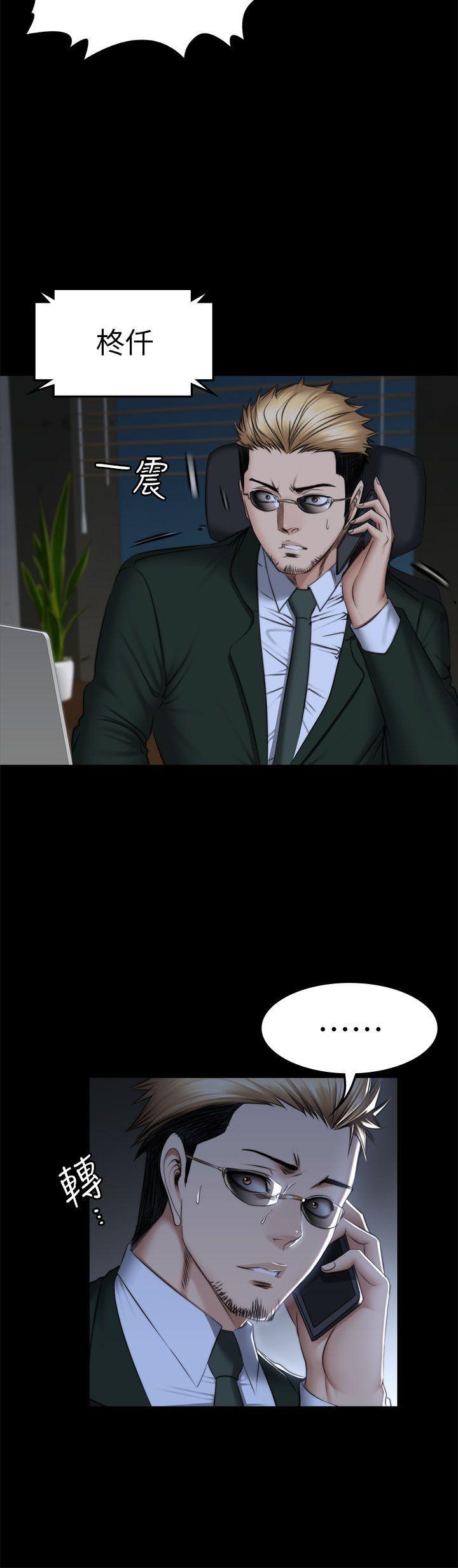 强殖装甲漫画韩漫全集-第71话 - 泰成与夏天影片外流的危机无删减无遮挡章节图片 