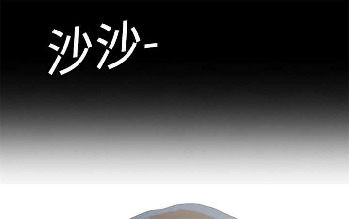 灼灼琉璃夏漫画韩漫全集-1_不谈恋爱无删减无遮挡章节图片 