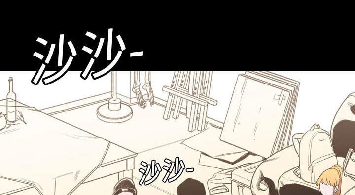 灼灼琉璃夏漫画韩漫全集-1_不谈恋爱无删减无遮挡章节图片 