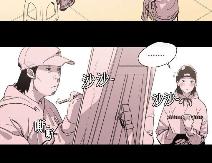 灼灼琉璃夏漫画韩漫全集-1_不谈恋爱无删减无遮挡章节图片 