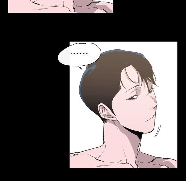 灼灼琉璃夏漫画韩漫全集-1_不谈恋爱无删减无遮挡章节图片 