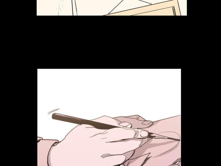 灼灼琉璃夏漫画韩漫全集-1_不谈恋爱无删减无遮挡章节图片 