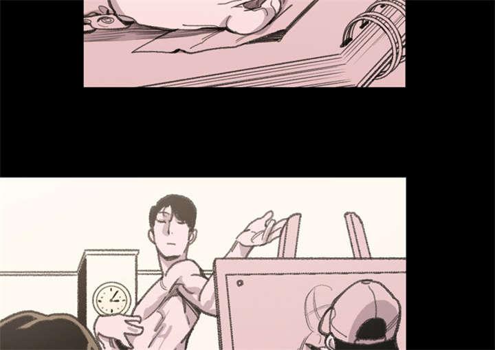 灼灼琉璃夏漫画韩漫全集-1_不谈恋爱无删减无遮挡章节图片 