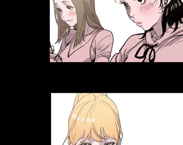 灼灼琉璃夏漫画韩漫全集-1_不谈恋爱无删减无遮挡章节图片 