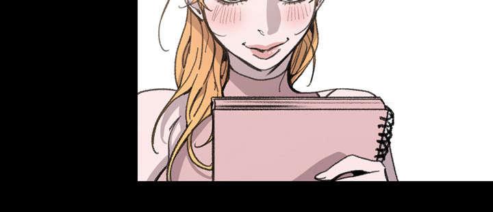 灼灼琉璃夏漫画韩漫全集-1_不谈恋爱无删减无遮挡章节图片 