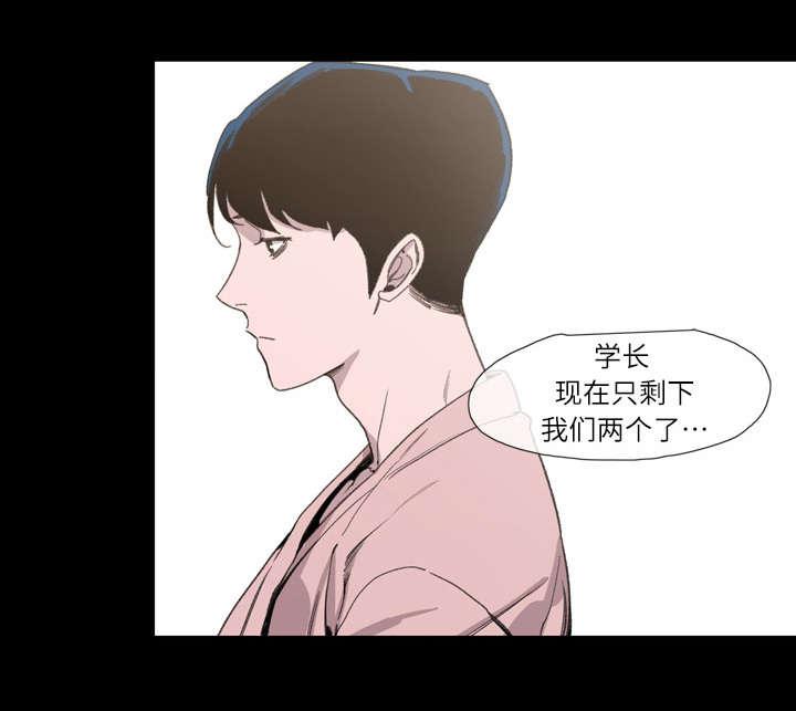 灼灼琉璃夏漫画韩漫全集-1_不谈恋爱无删减无遮挡章节图片 