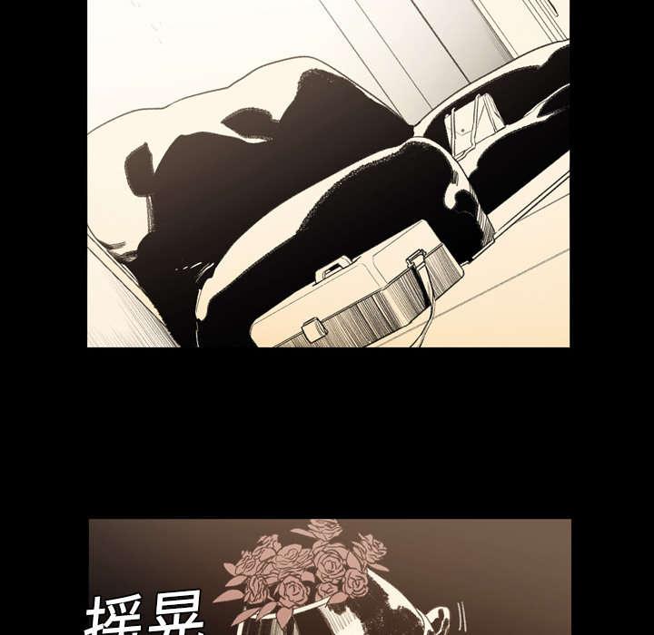 灼灼琉璃夏漫画韩漫全集-1_不谈恋爱无删减无遮挡章节图片 