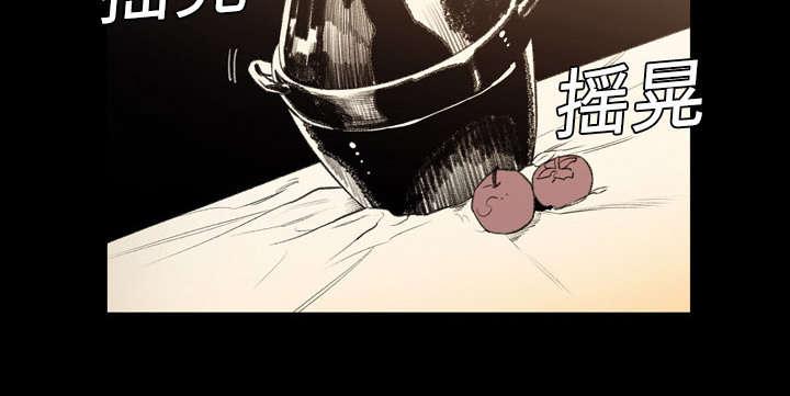 灼灼琉璃夏漫画韩漫全集-1_不谈恋爱无删减无遮挡章节图片 