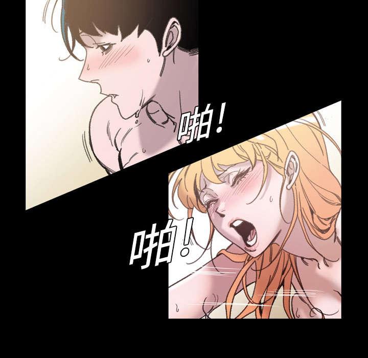 灼灼琉璃夏漫画韩漫全集-1_不谈恋爱无删减无遮挡章节图片 