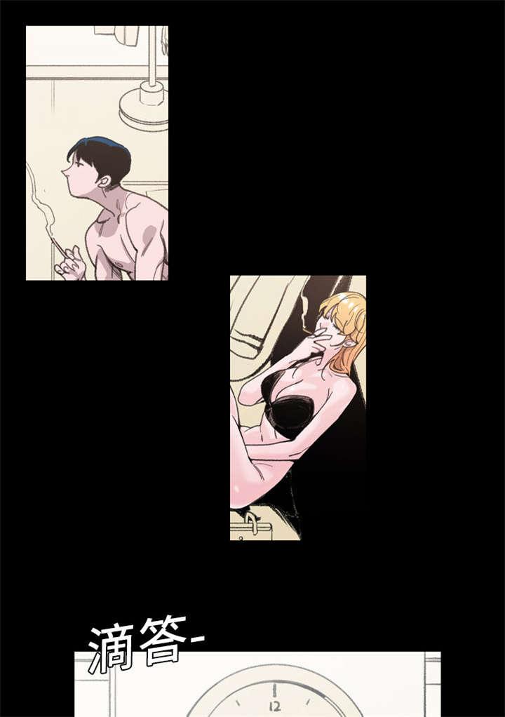 灼灼琉璃夏漫画韩漫全集-1_不谈恋爱无删减无遮挡章节图片 