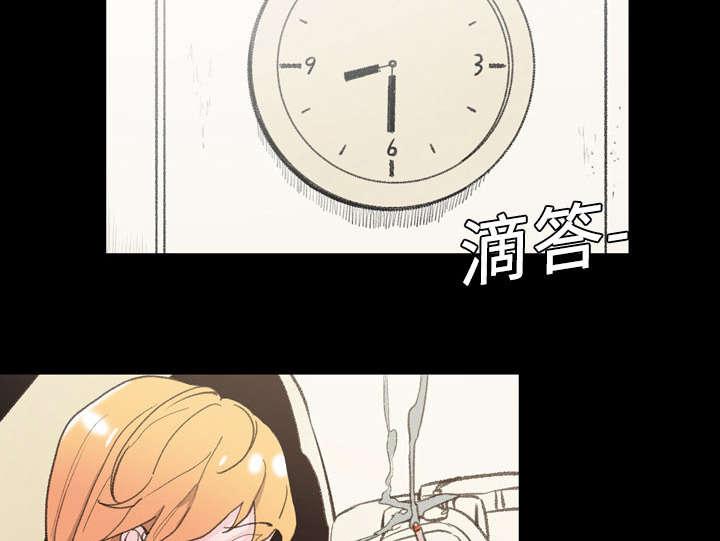 灼灼琉璃夏漫画韩漫全集-1_不谈恋爱无删减无遮挡章节图片 