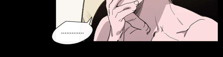 灼灼琉璃夏漫画韩漫全集-1_不谈恋爱无删减无遮挡章节图片 