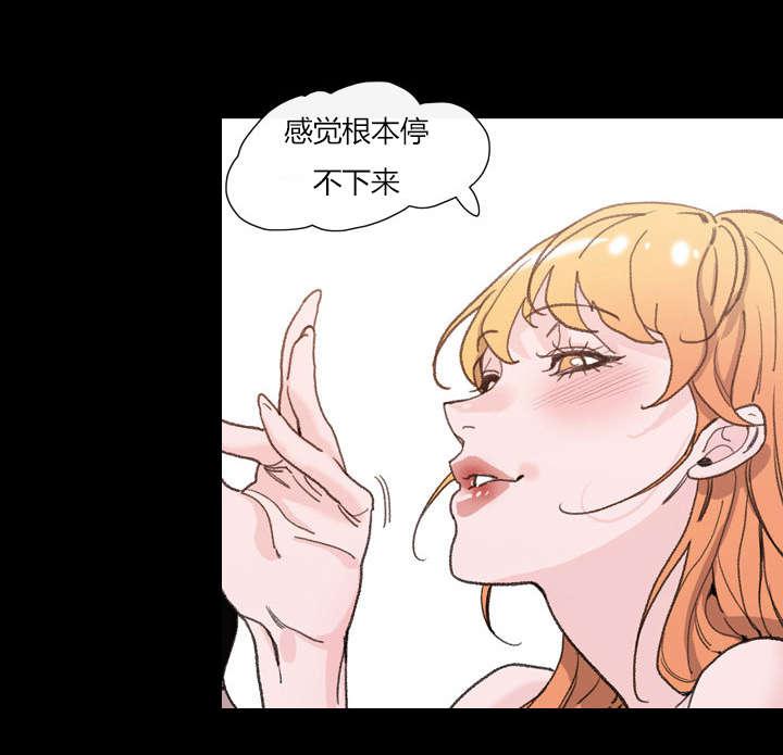 灼灼琉璃夏漫画韩漫全集-1_不谈恋爱无删减无遮挡章节图片 