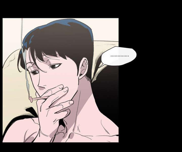 灼灼琉璃夏漫画韩漫全集-1_不谈恋爱无删减无遮挡章节图片 