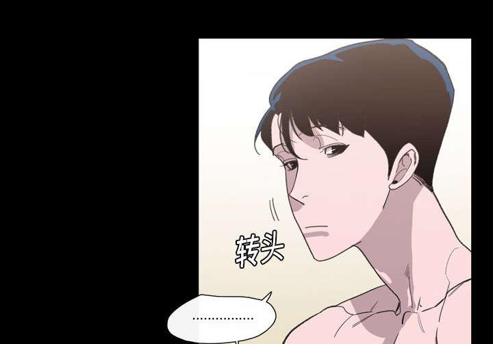 灼灼琉璃夏漫画韩漫全集-1_不谈恋爱无删减无遮挡章节图片 