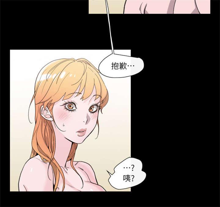 灼灼琉璃夏漫画韩漫全集-1_不谈恋爱无删减无遮挡章节图片 