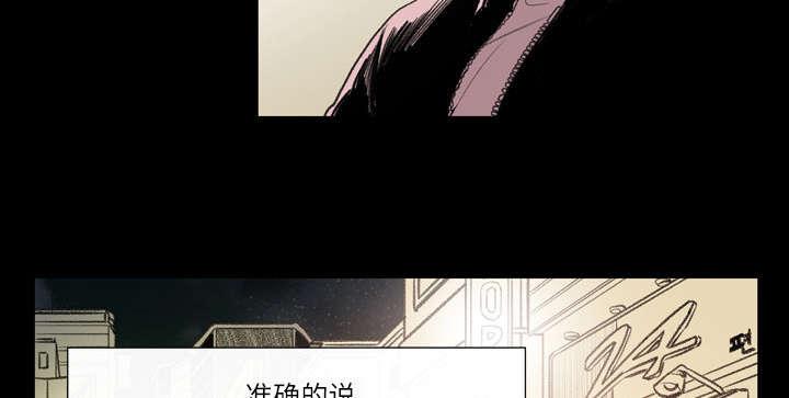 灼灼琉璃夏漫画韩漫全集-2_再相遇无删减无遮挡章节图片 