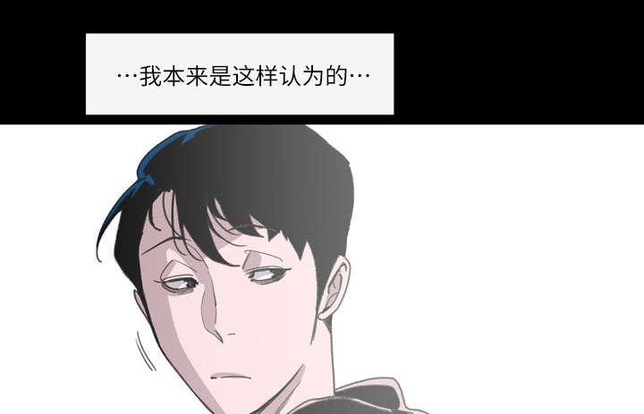 灼灼琉璃夏漫画韩漫全集-2_再相遇无删减无遮挡章节图片 