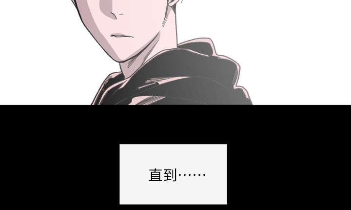 灼灼琉璃夏漫画韩漫全集-2_再相遇无删减无遮挡章节图片 