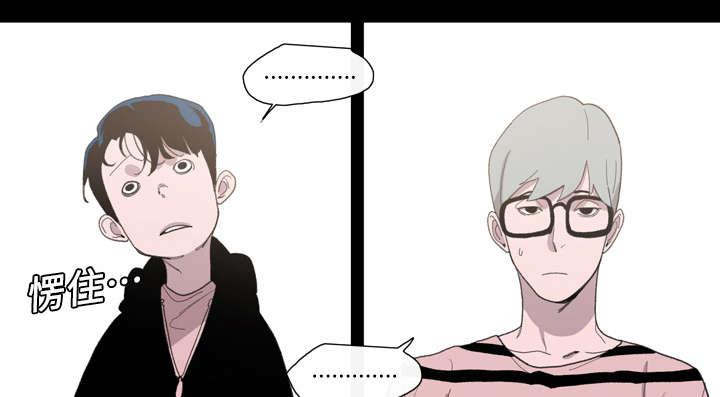 灼灼琉璃夏漫画韩漫全集-2_再相遇无删减无遮挡章节图片 