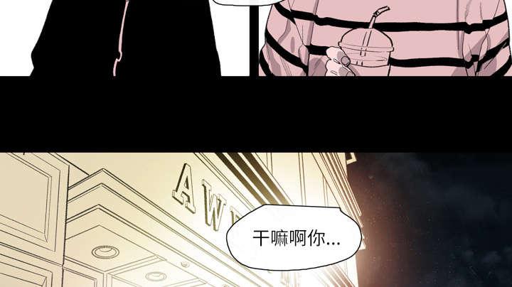 灼灼琉璃夏漫画韩漫全集-2_再相遇无删减无遮挡章节图片 