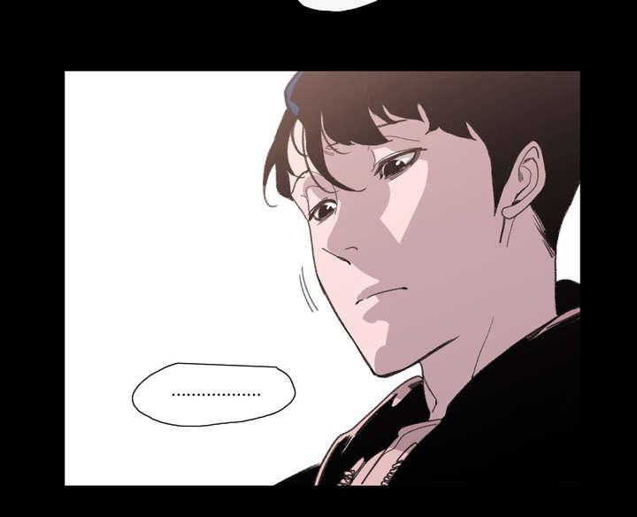 灼灼琉璃夏漫画韩漫全集-2_再相遇无删减无遮挡章节图片 