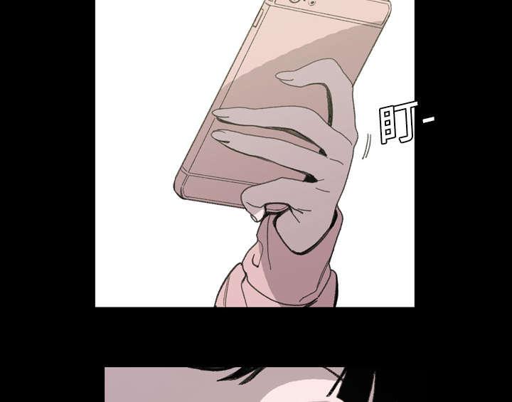 灼灼琉璃夏漫画韩漫全集-3_联系无删减无遮挡章节图片 