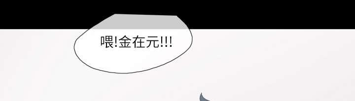 灼灼琉璃夏漫画韩漫全集-3_联系无删减无遮挡章节图片 