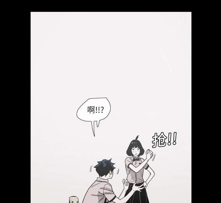 灼灼琉璃夏漫画韩漫全集-3_联系无删减无遮挡章节图片 
