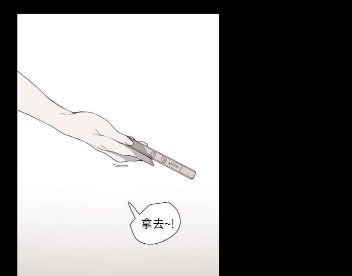 灼灼琉璃夏漫画韩漫全集-3_联系无删减无遮挡章节图片 