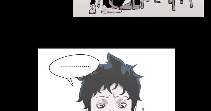 灼灼琉璃夏漫画韩漫全集-3_联系无删减无遮挡章节图片 
