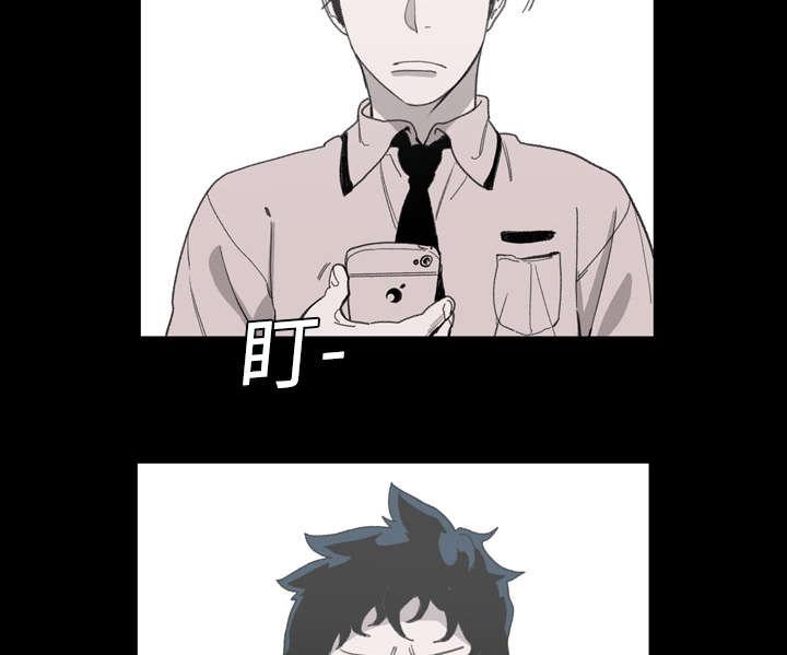 灼灼琉璃夏漫画韩漫全集-3_联系无删减无遮挡章节图片 