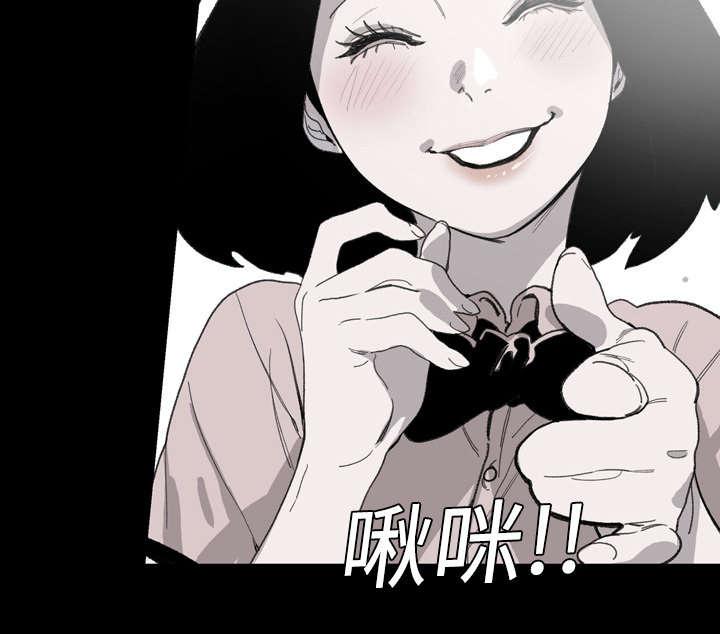 灼灼琉璃夏漫画韩漫全集-3_联系无删减无遮挡章节图片 