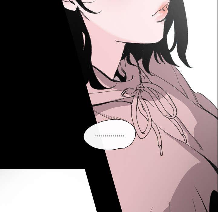 灼灼琉璃夏漫画韩漫全集-3_联系无删减无遮挡章节图片 