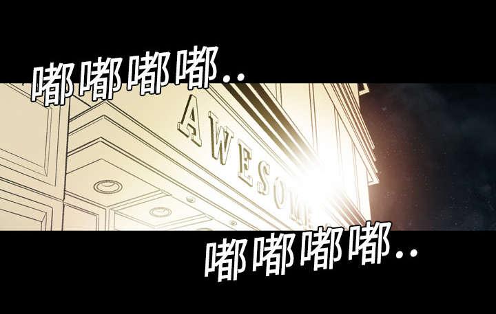 灼灼琉璃夏漫画韩漫全集-3_联系无删减无遮挡章节图片 
