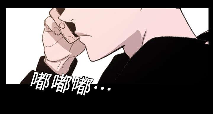 灼灼琉璃夏漫画韩漫全集-3_联系无删减无遮挡章节图片 