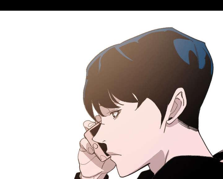 灼灼琉璃夏漫画韩漫全集-3_联系无删减无遮挡章节图片 