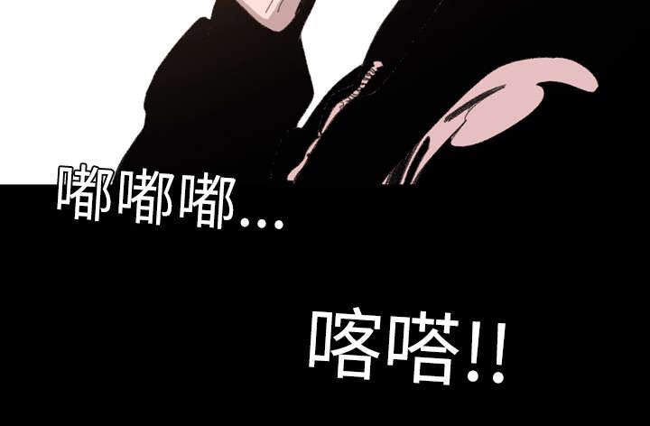灼灼琉璃夏漫画韩漫全集-3_联系无删减无遮挡章节图片 