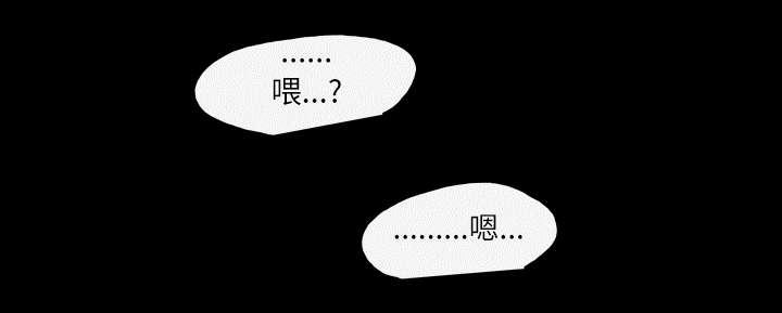 灼灼琉璃夏漫画韩漫全集-3_联系无删减无遮挡章节图片 