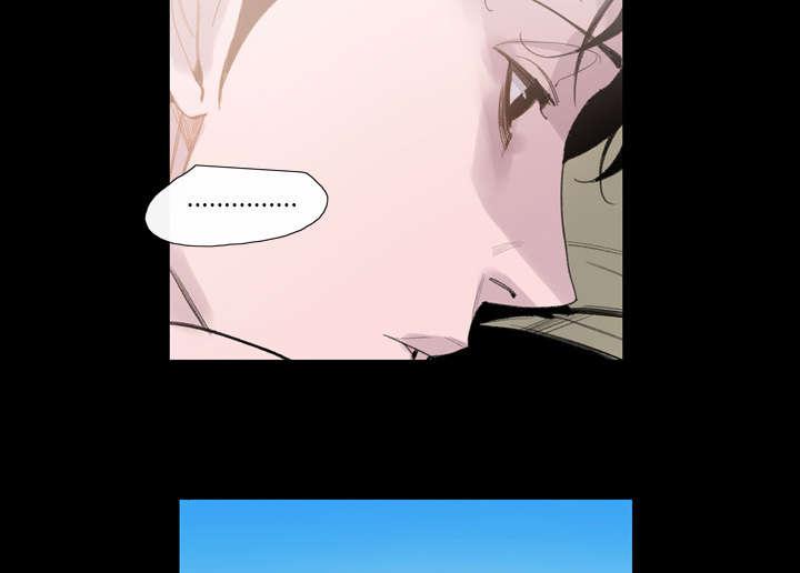 灼灼琉璃夏漫画韩漫全集-4_说什么无删减无遮挡章节图片 