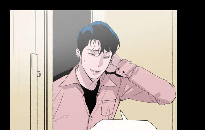 灼灼琉璃夏漫画韩漫全集-4_说什么无删减无遮挡章节图片 