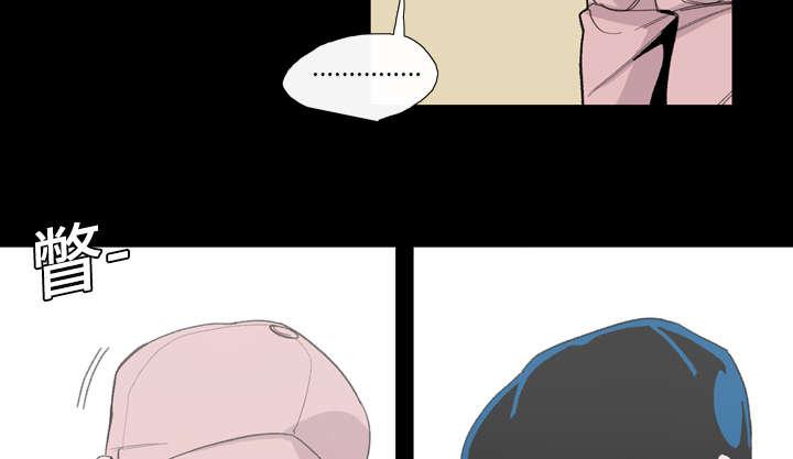 灼灼琉璃夏漫画韩漫全集-4_说什么无删减无遮挡章节图片 