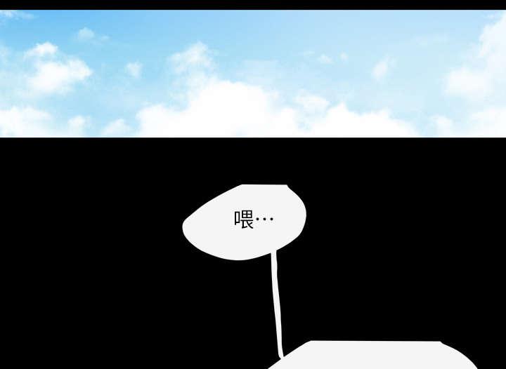 灼灼琉璃夏漫画韩漫全集-4_说什么无删减无遮挡章节图片 