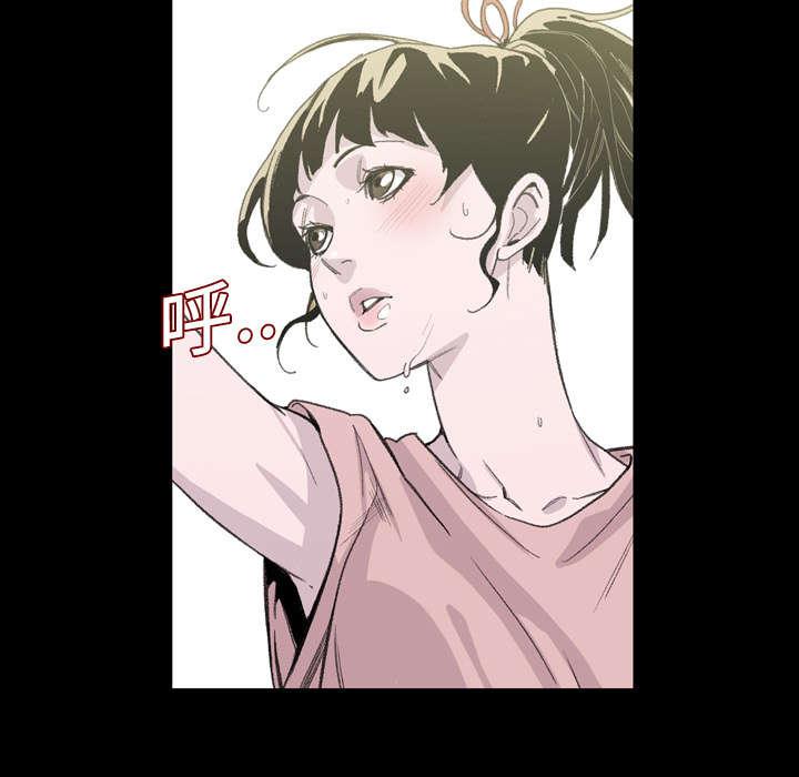灼灼琉璃夏漫画韩漫全集-4_说什么无删减无遮挡章节图片 