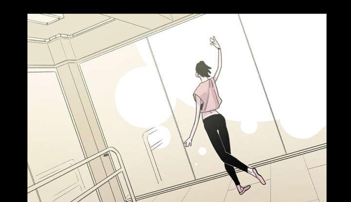 灼灼琉璃夏漫画韩漫全集-4_说什么无删减无遮挡章节图片 