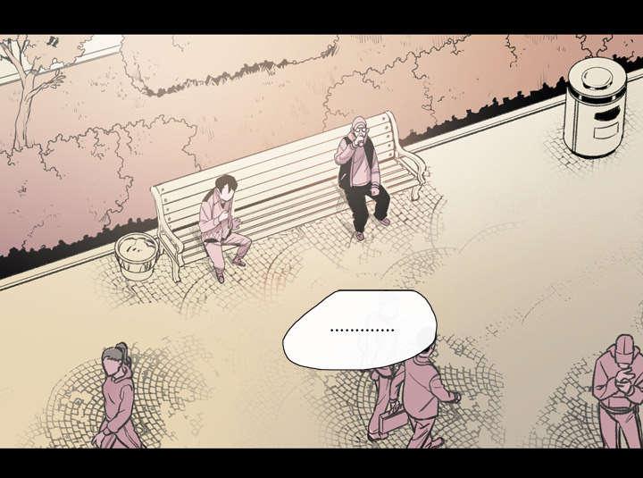 灼灼琉璃夏漫画韩漫全集-4_说什么无删减无遮挡章节图片 